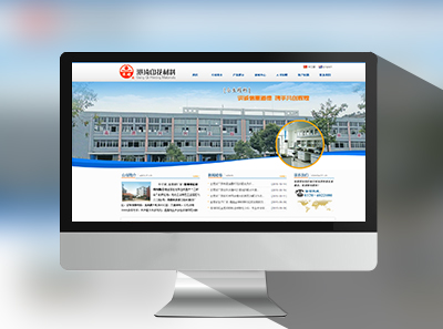 ��ɽ�и���ӡ���������޹�˾