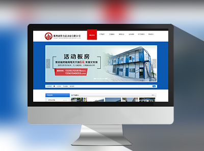 �����µ���������޹�˾