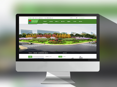 ׿Խ����԰�ֽ��輯�����޹�˾