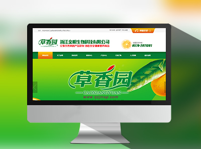 �㽭��������Ƽ����޹�˾