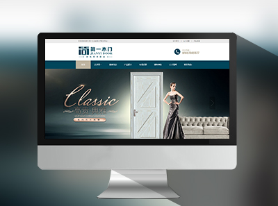 �㽭��һľҵ���޹�˾