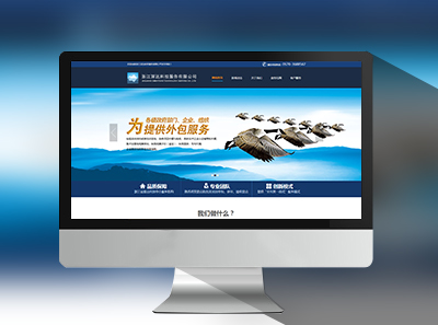 �㽭��Զ�Ƽ��������޹�˾