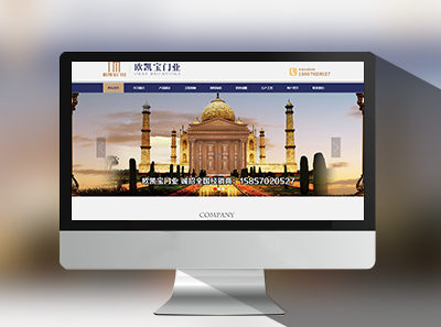 ŷ������ҵ