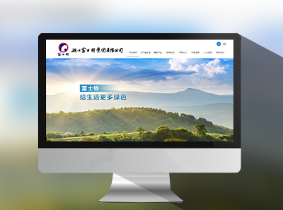 �㽭��ʿ�ؼ������޹�˾