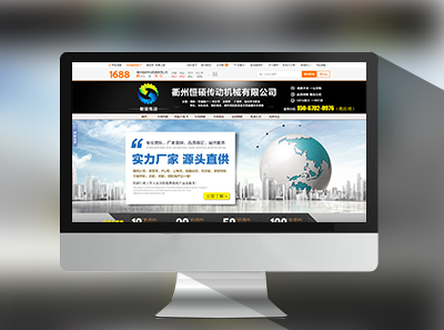 ���ݺ�˶������е���޹�˾