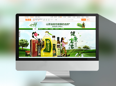 �㽭ɽ���Ͳ迪�����޹�˾