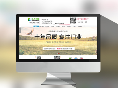 ��ɽ������ҵ���޹�˾