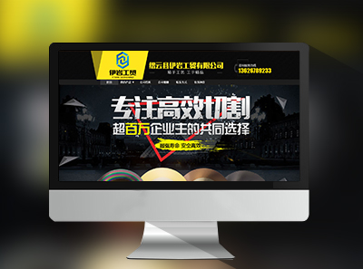 ���������ҹ�ó���޹�˾