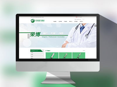 �㽭�����ٲ�ҽ���������޹�˾