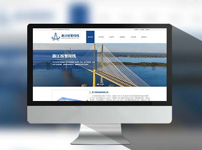 �㽭�ż�ĸ�����޹�˾