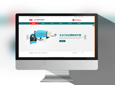 ��ɽ����ʢľ����е��