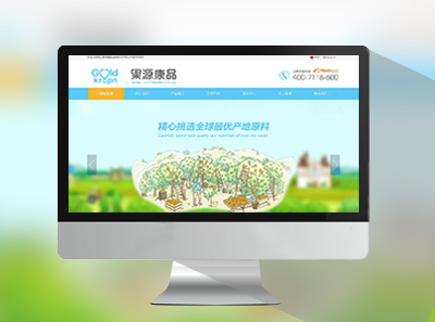 �㽭��Դ��Ʒ����Ƽ����޹�˾