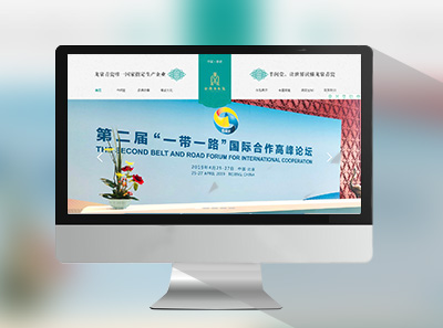 ��Ȫ�����á���Ҥ�о�Ժ