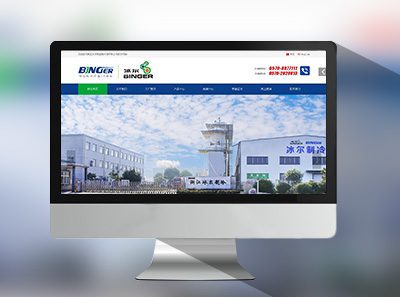 �㽭����������������޹�˾