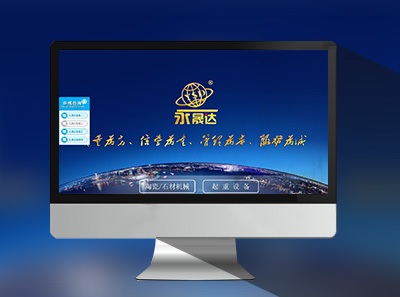 �㽭�������ɴ�Ƽ����޹�˾