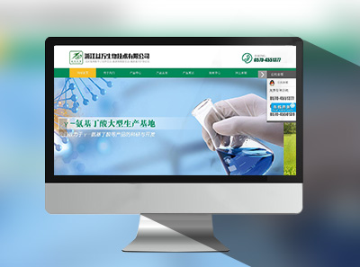 �㽭�������＼�����޹�˾