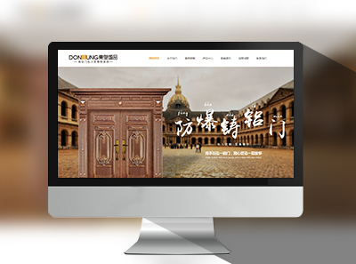 �㽭����ʢƷ��ҵ���޹�˾