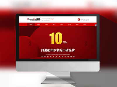 ���ݴ���װ�ι������޹�˾