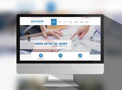 ���������µ������޹�˾